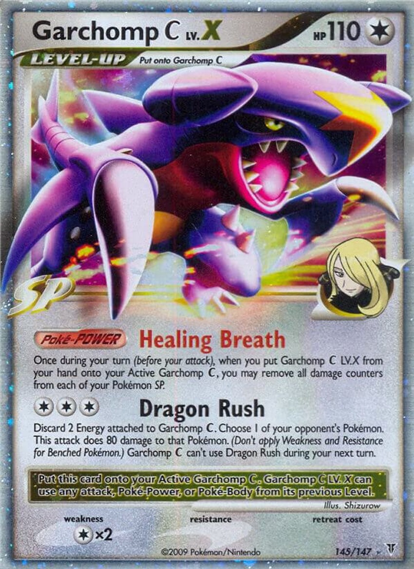 烈咬陸鯊 C Lv.X