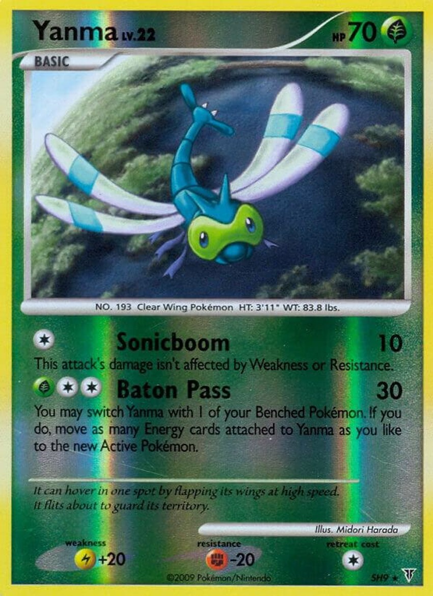 Yanma (Shiny)