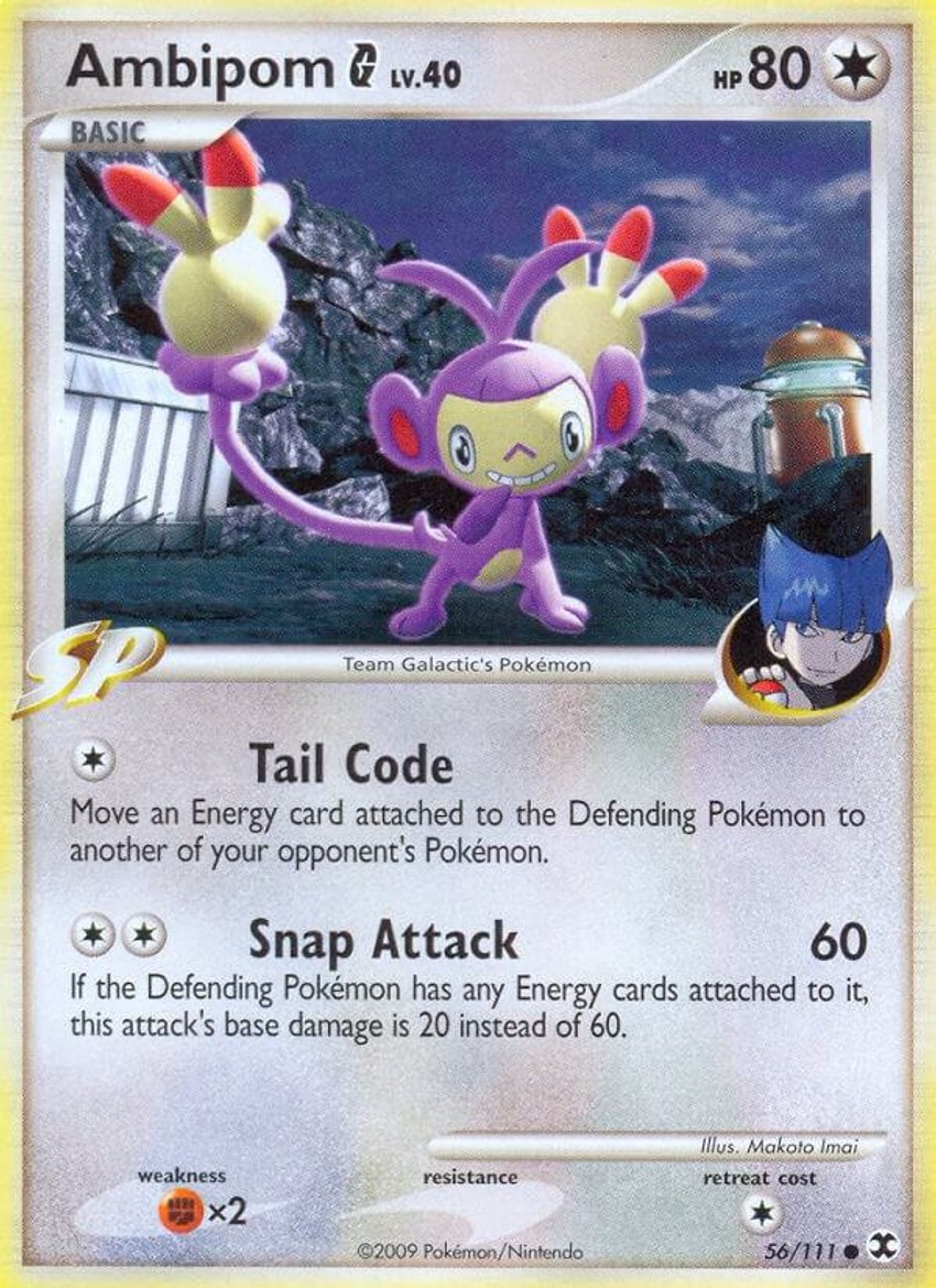 Ambipom G