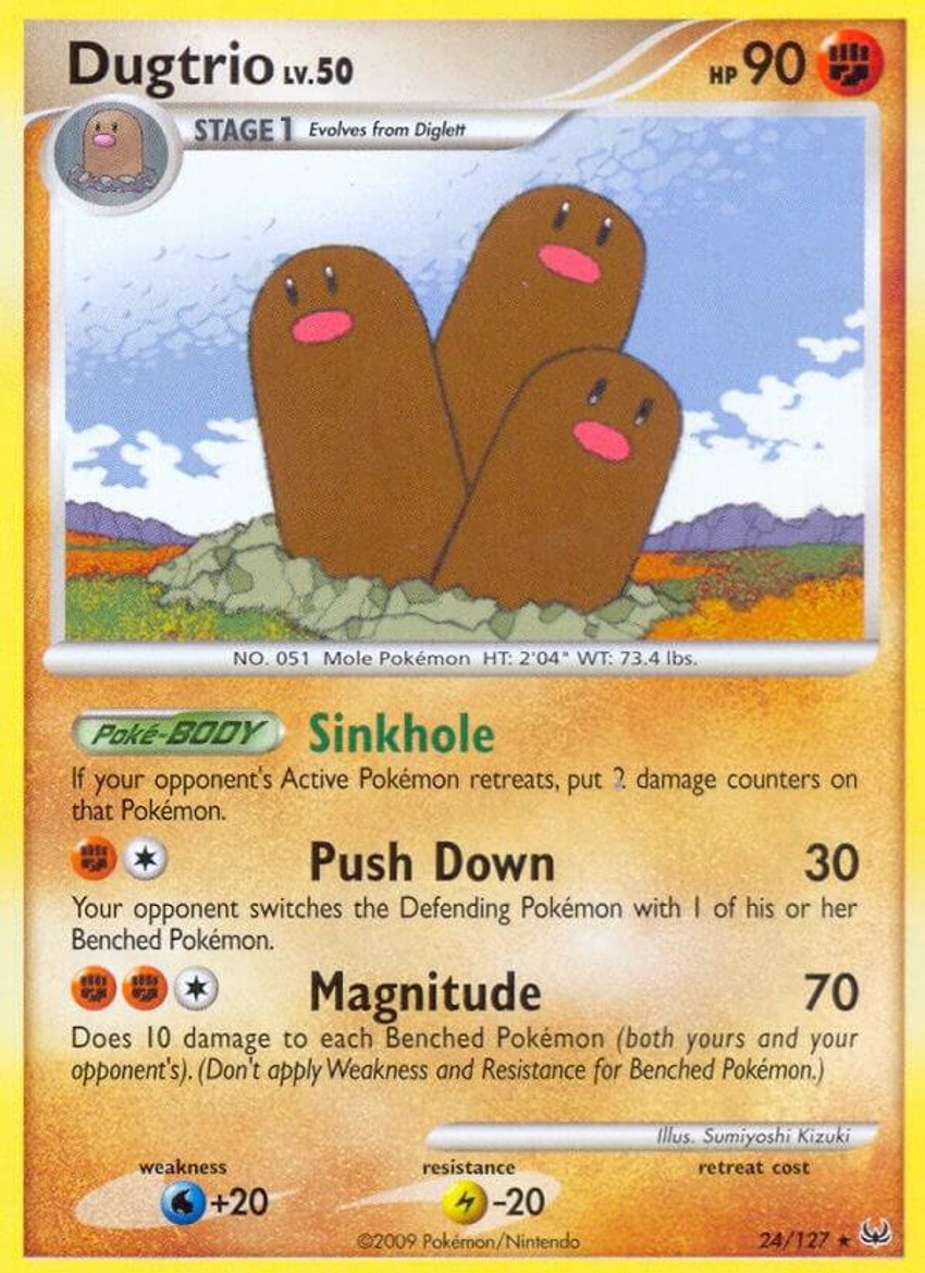 三地鼠