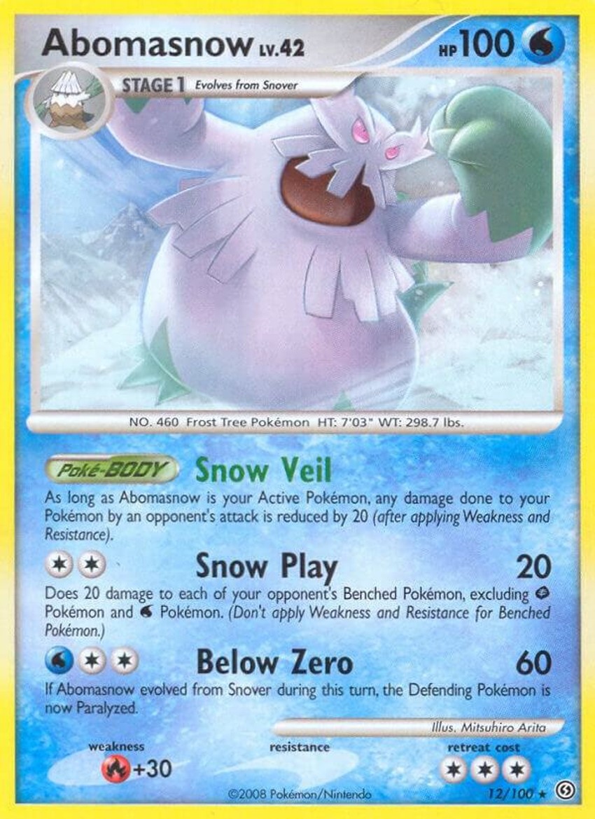 暴雪王