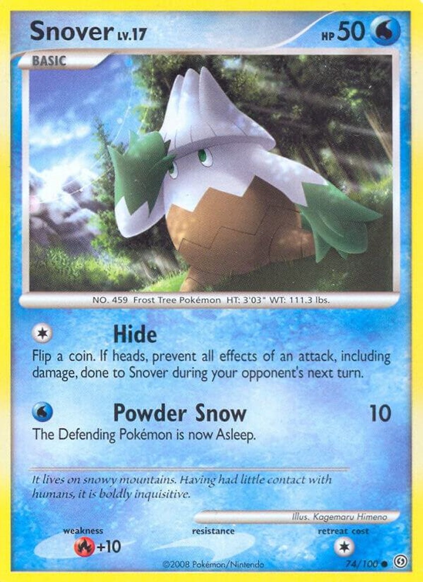 雪笠怪