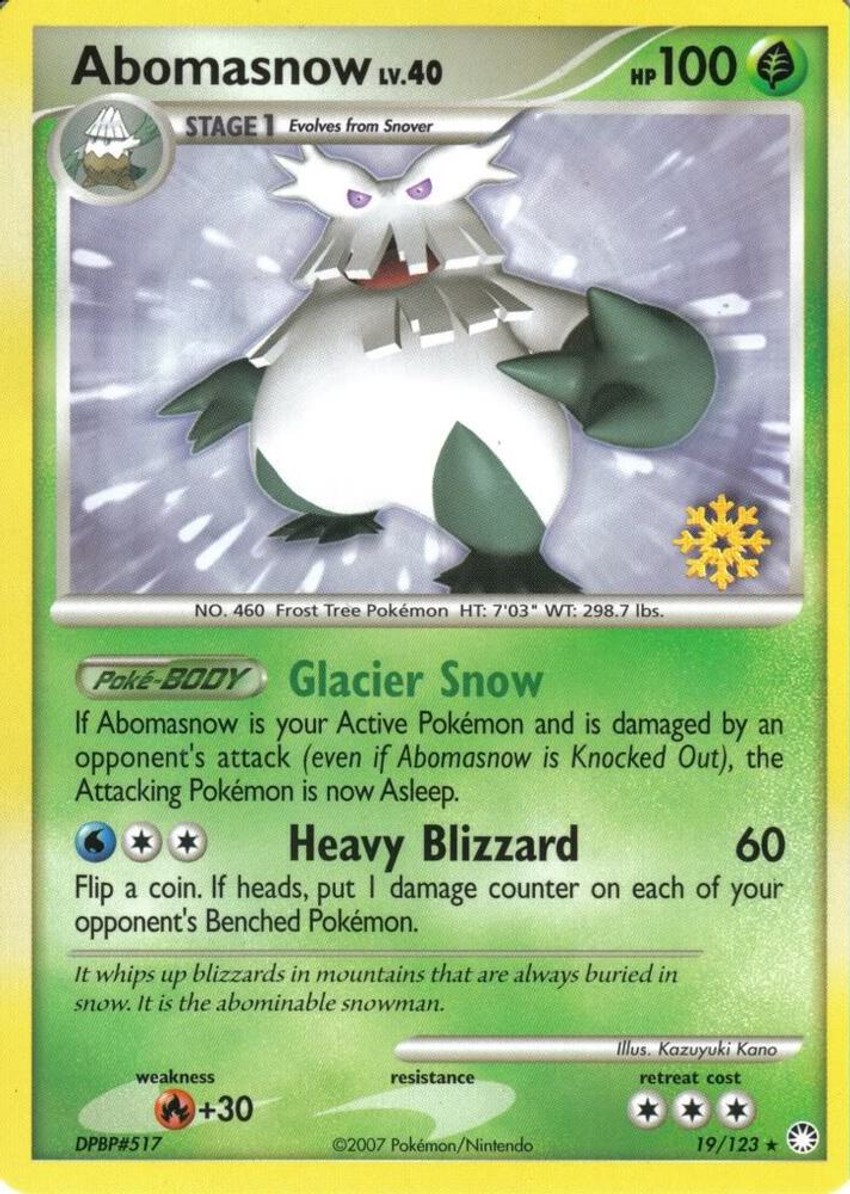 暴雪王