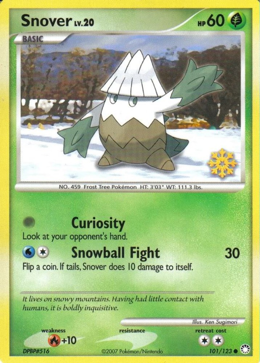 雪笠怪
