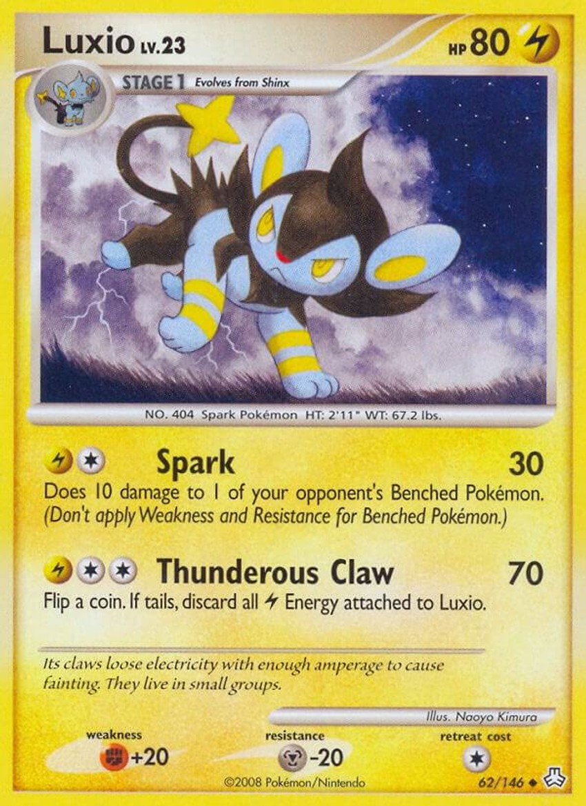 勒克貓