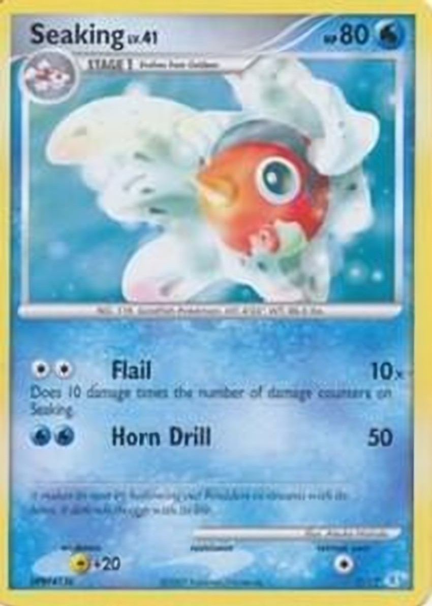 金魚王