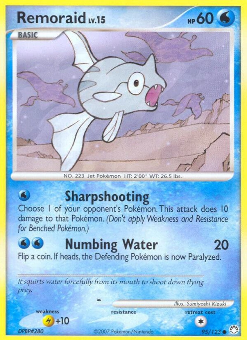 鐵炮魚