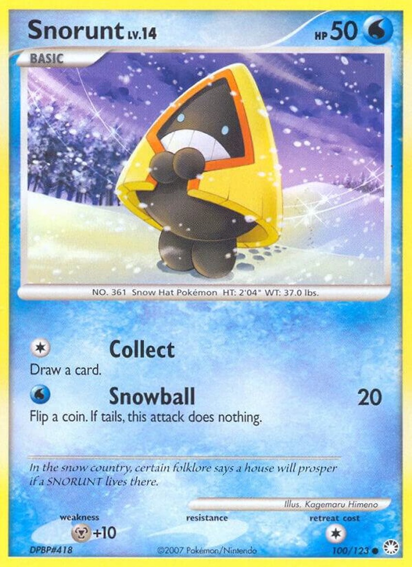 雪童子
