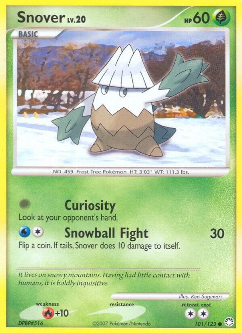 雪笠怪