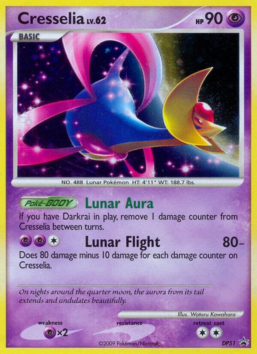 Cresselia - DP51