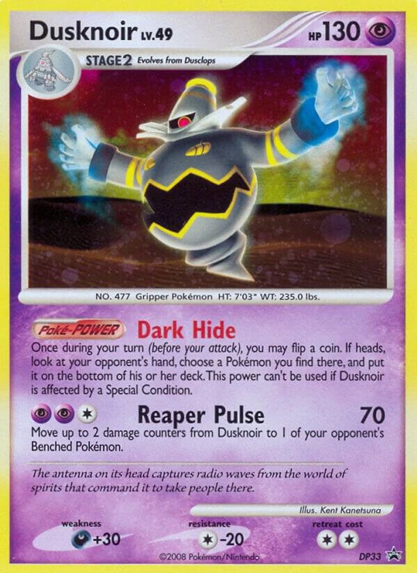 Dusknoir - DP33