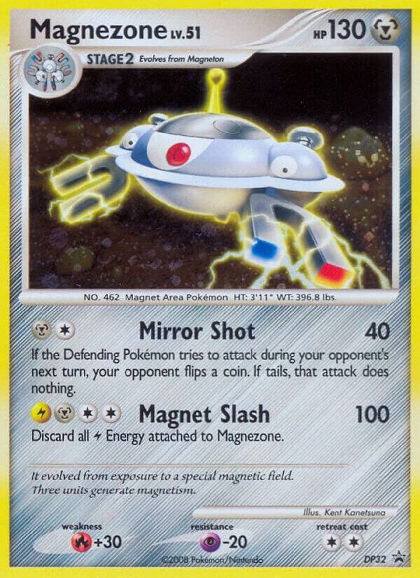 Magnezone - DP32