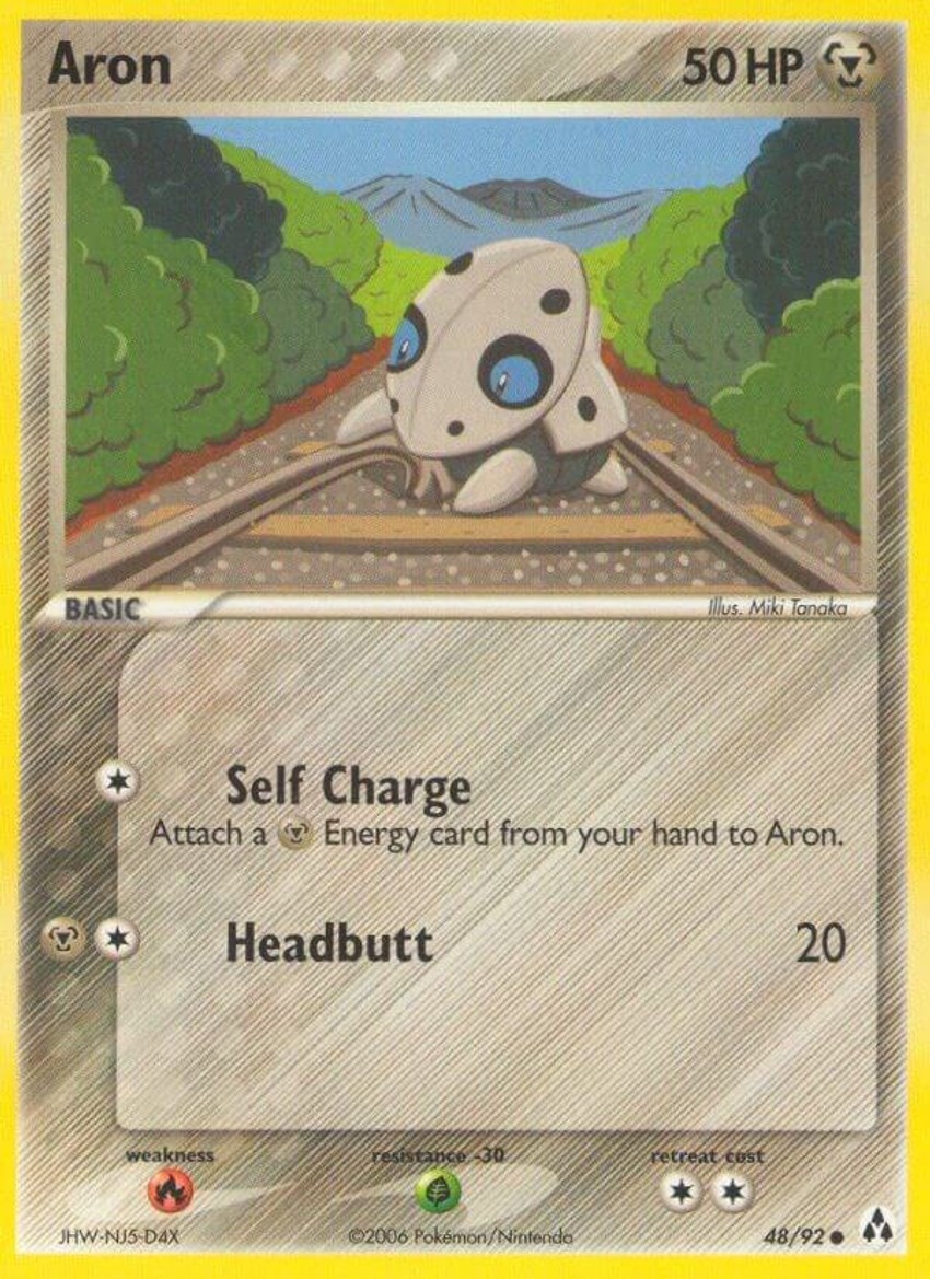 Aron
