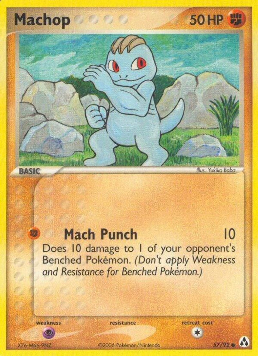 Machop