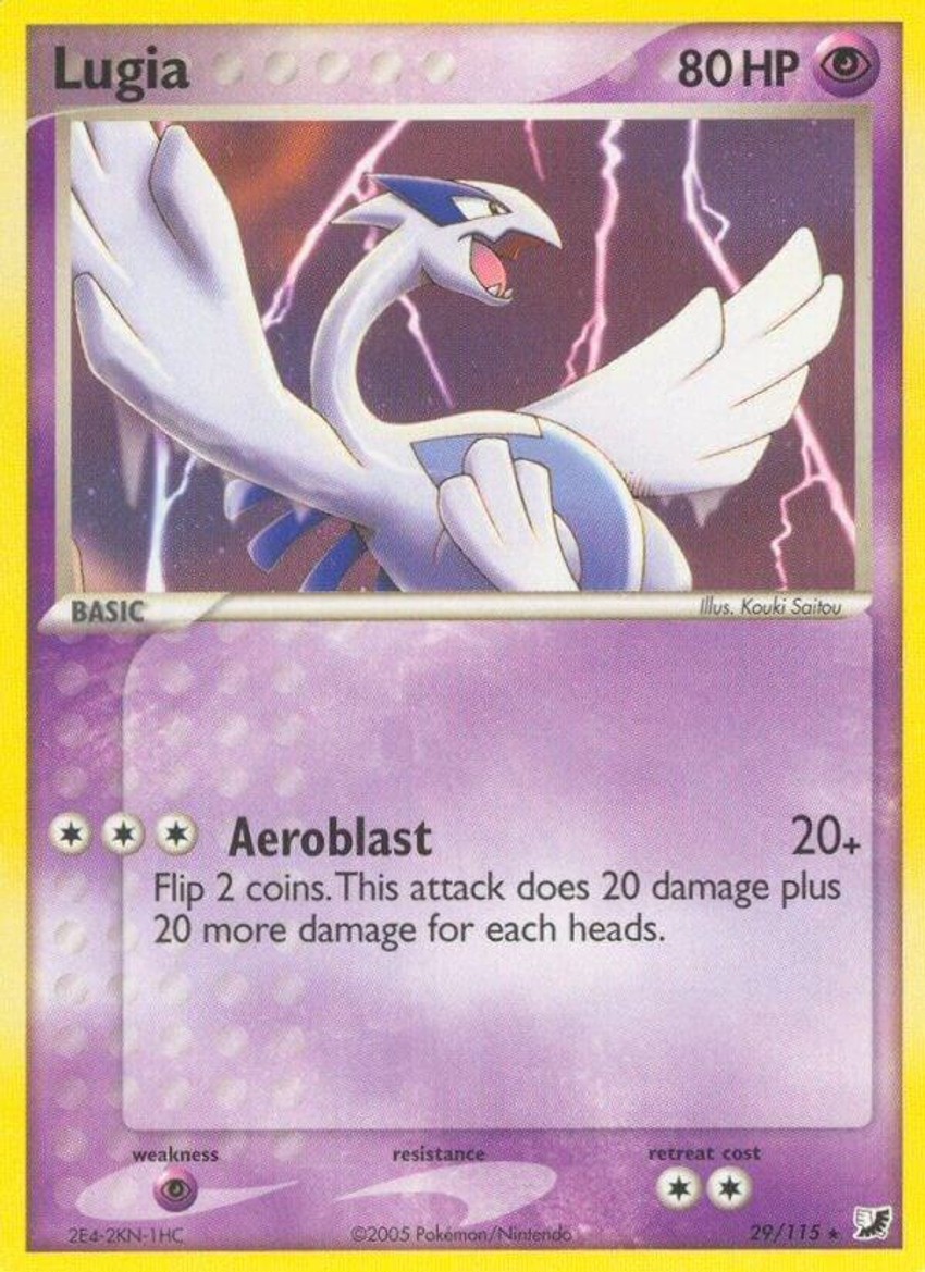 Lugia