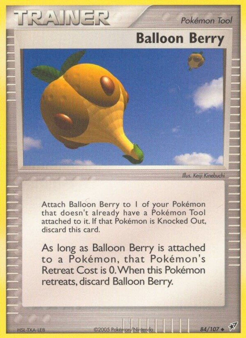 Balloon Berry