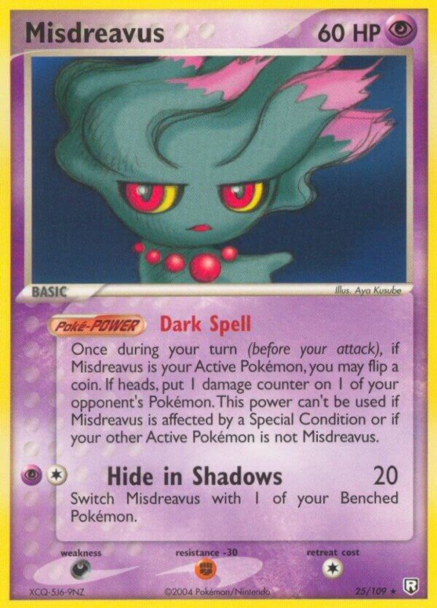 Misdreavus