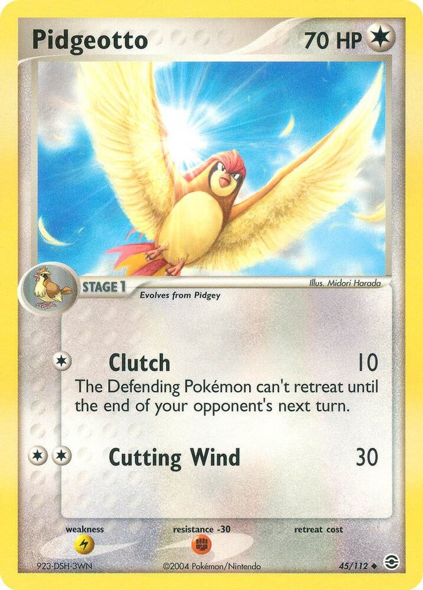 比比鳥