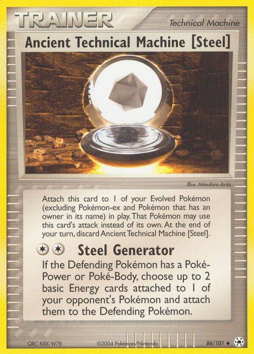Ancient Technical Machine [Steel]
