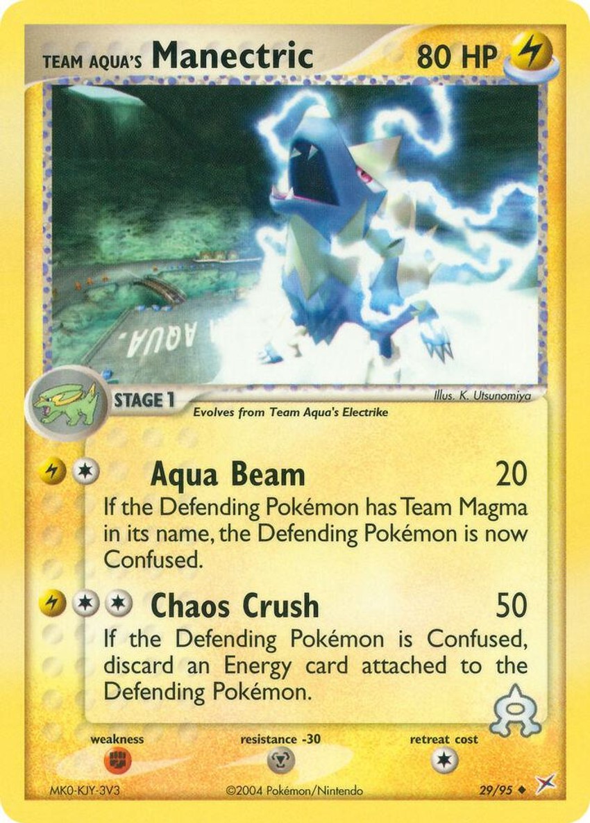Team Aqua's 雷電獸