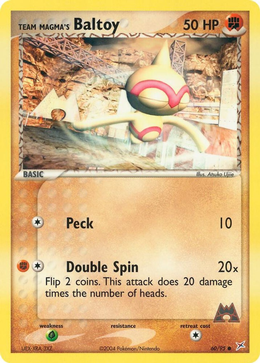Team Magma's 天秤偶