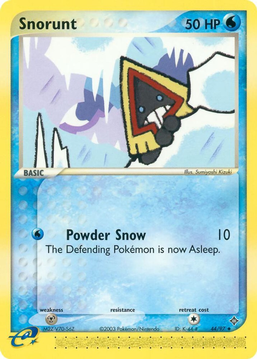 雪童子