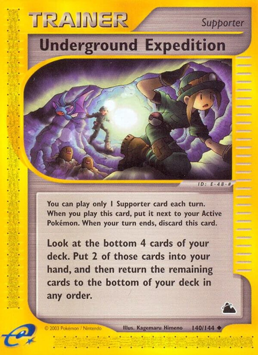 Underground Expedition