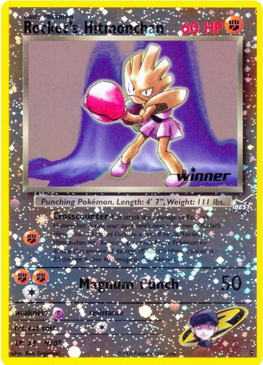 Rocket's Hitmonchan - 9 [Winner]