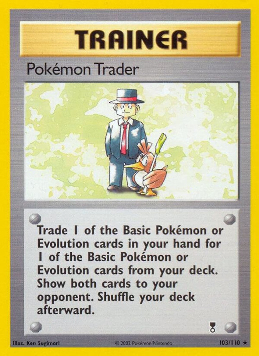 Pokemon Trader