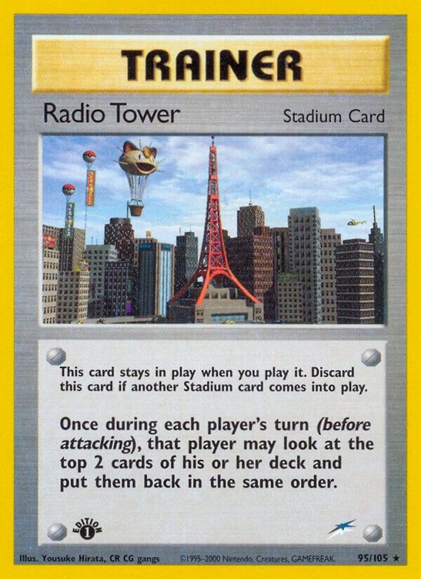 Radio Tower