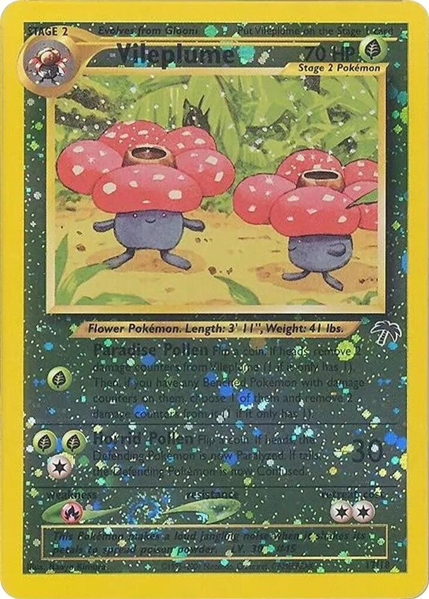 霸王花