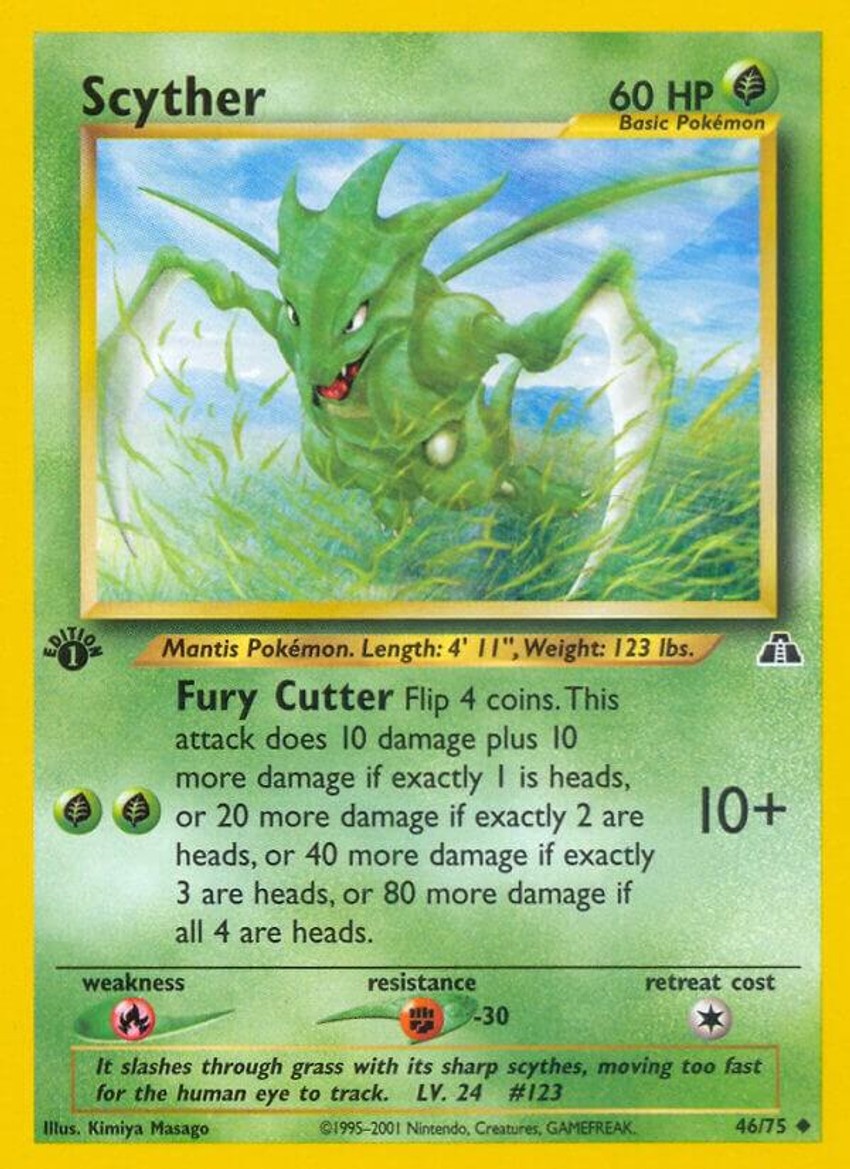 飛天螳螂