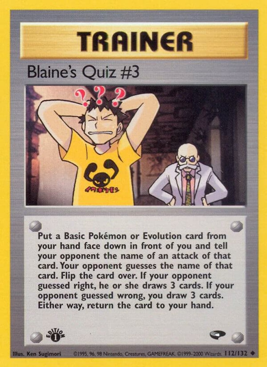 Blaine's Quiz #3