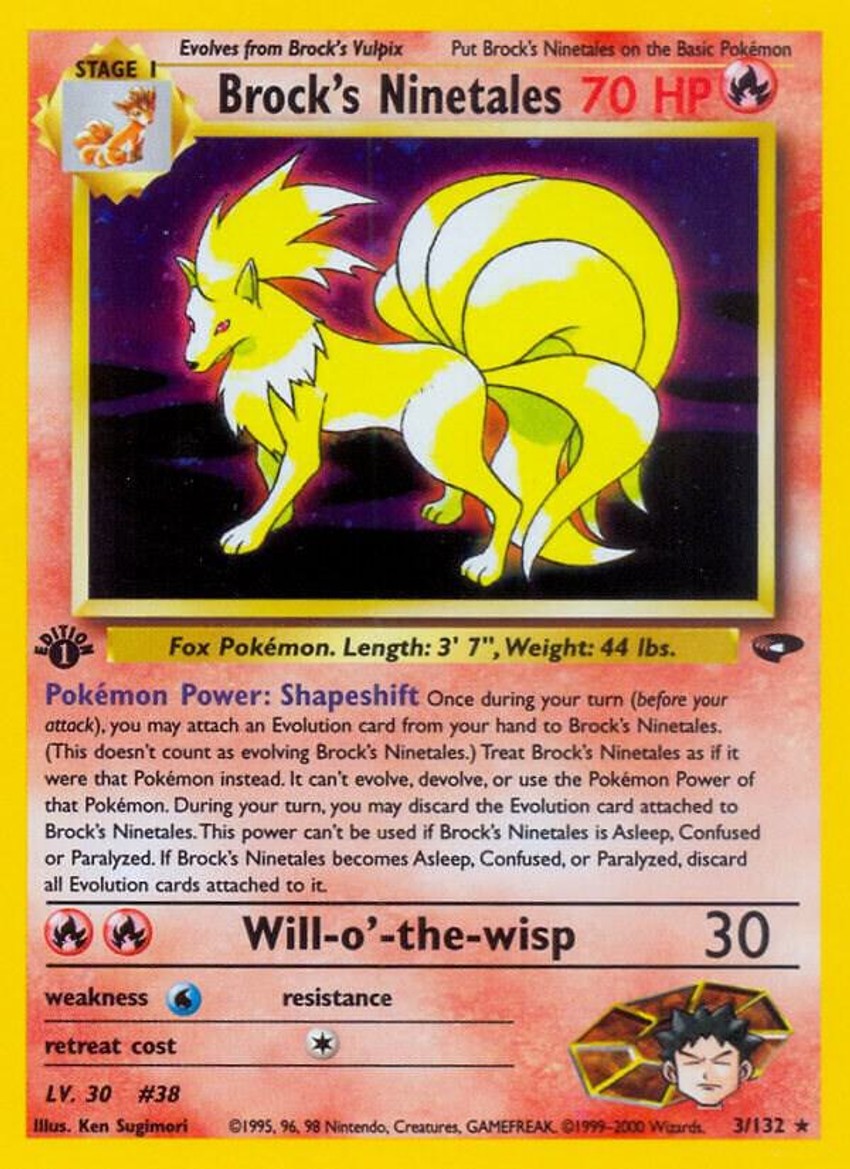 Brock's 九尾