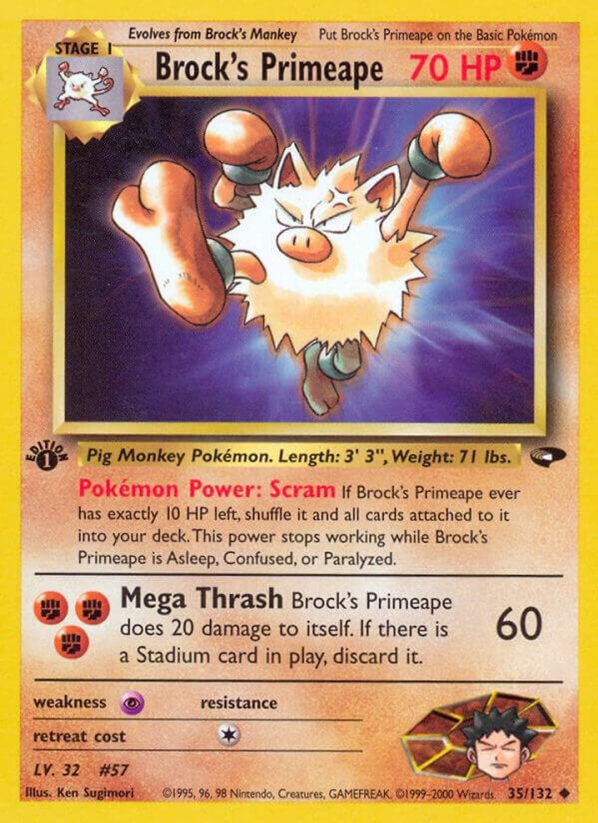 Brock's 火爆猴