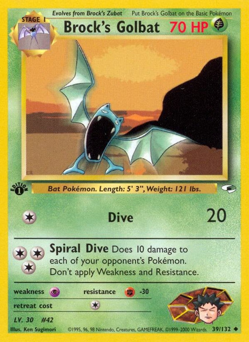 Brock's 大嘴蝠