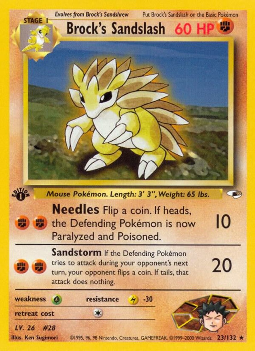 Brock's 穿山王