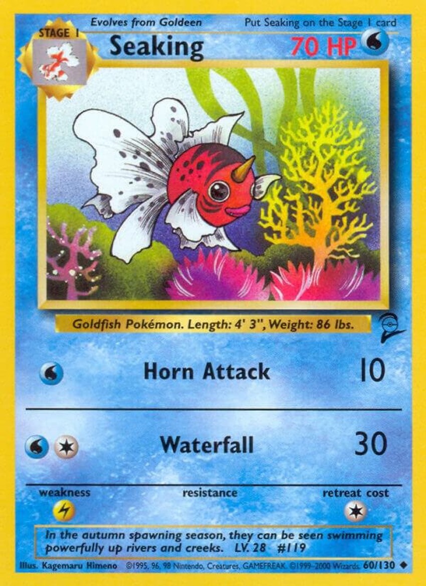 金魚王