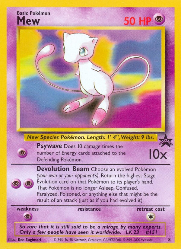 Dark Gyarados (Prerelease)