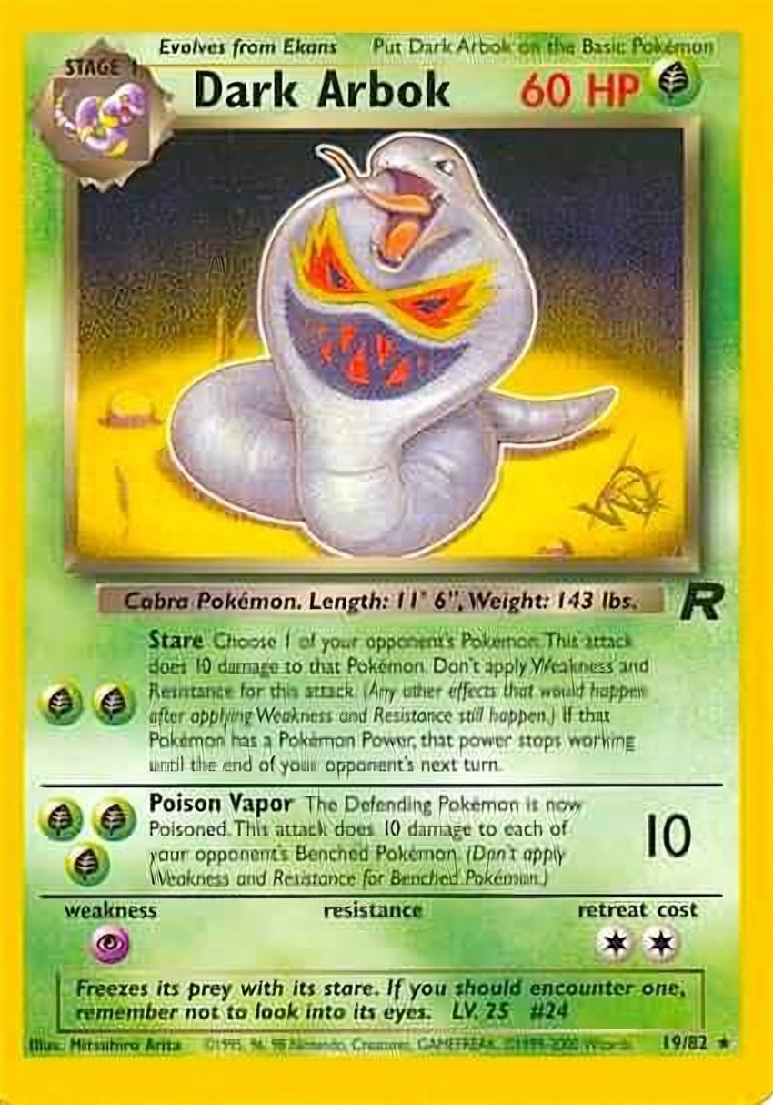 Dark Arbok [W Stamped]