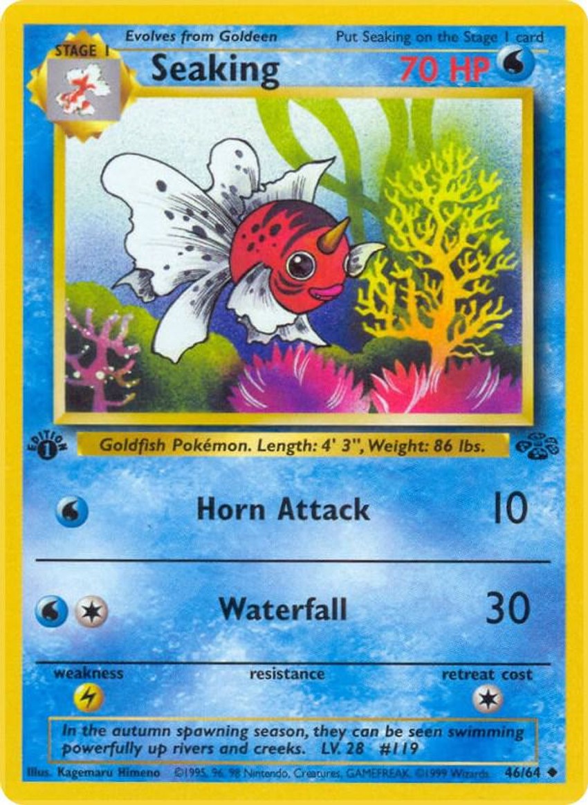 金魚王