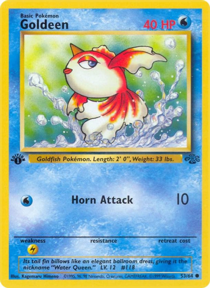 角金魚
