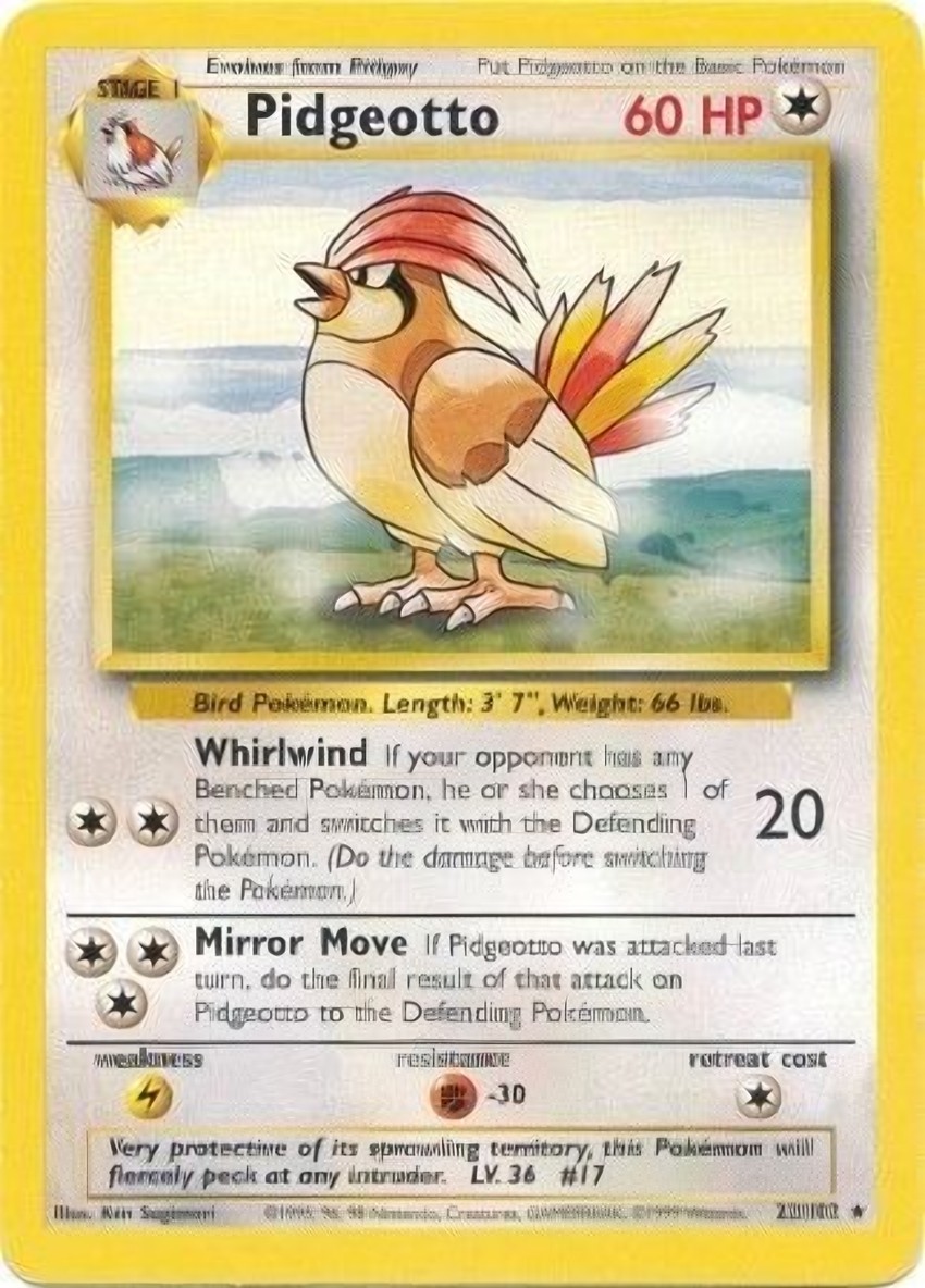 比比鳥