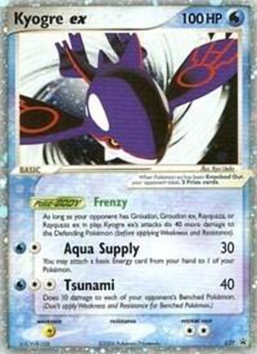 蓋歐卡 ex - 037 (EX Collector's Tins)