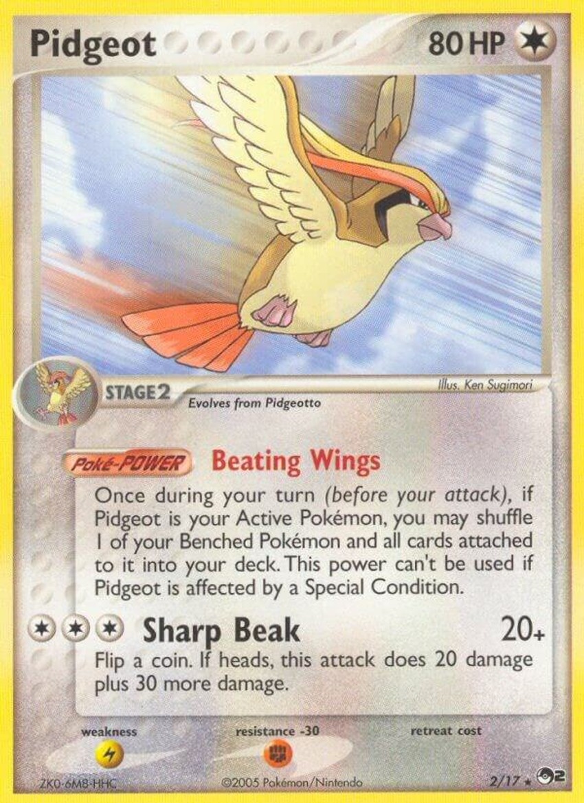 大比鳥
