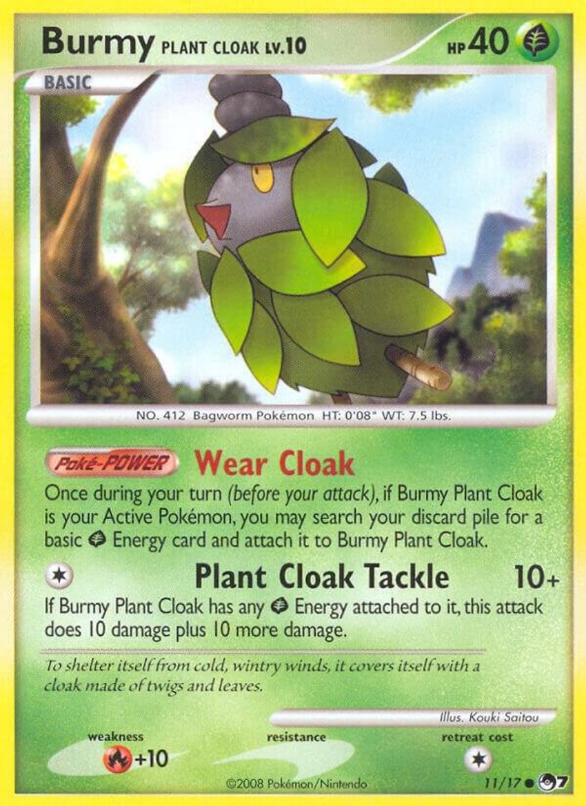 結草兒 Plant Cloak