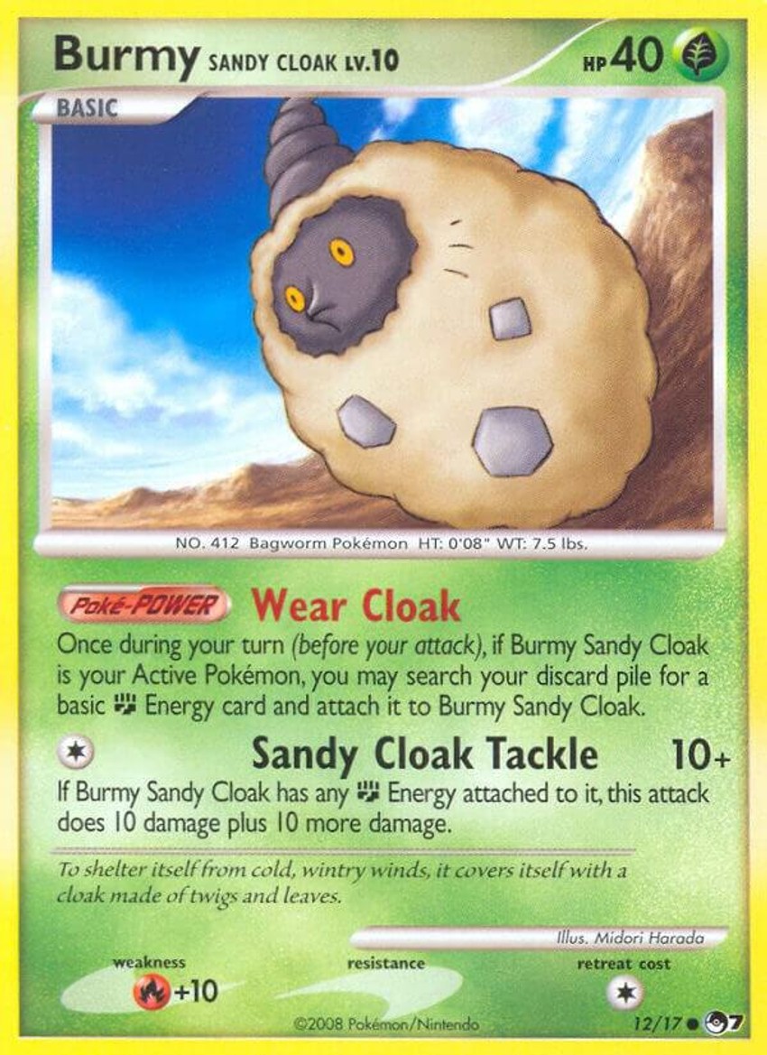 結草兒 Sandy Cloak