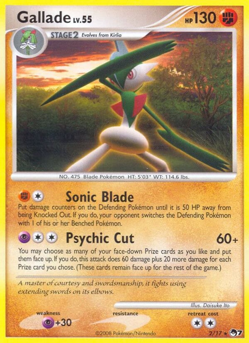 Gallade