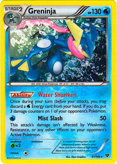 Greninja - 41/146 (Cosmos )