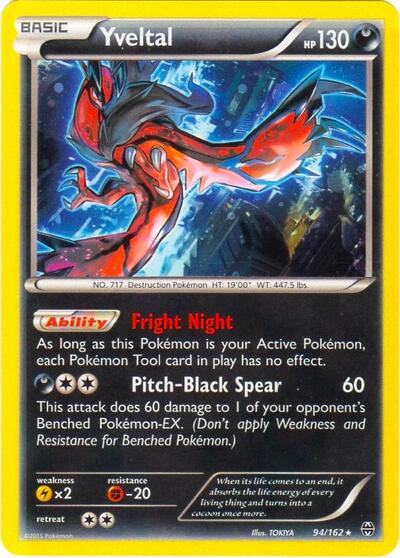 Yveltal - 94/162 (Cosmos )